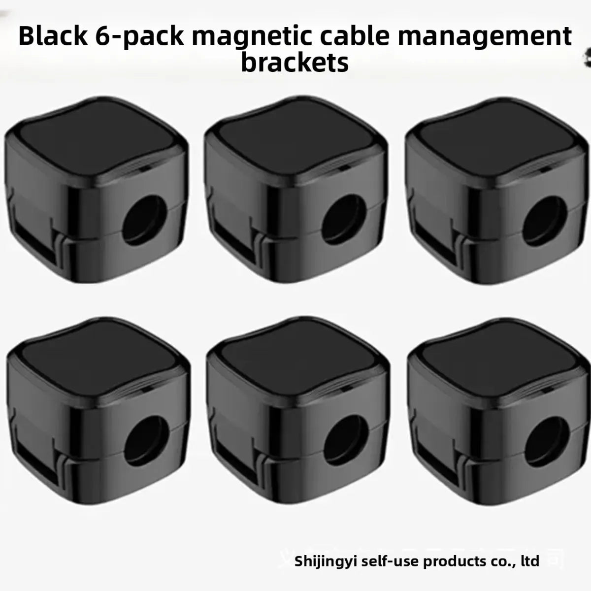 Magnetic Cable Organizer for Desktop